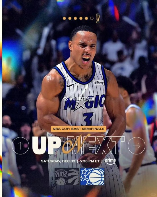 半岛体育官网- 奥兰多魔术队 