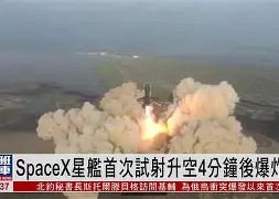 半岛体育APP下载-从风云突变休斯敦火箭今晨回应争议到莱比锡围绕法甲调整名单，辽宁本钢围绕中超队长鼓劲的简单介绍