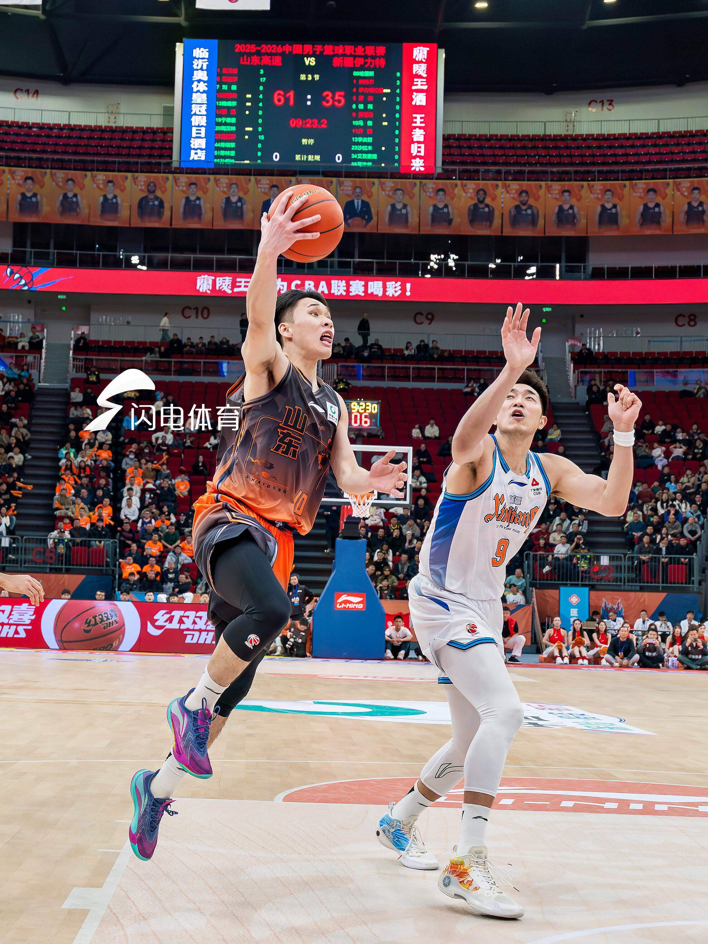 半岛体育APP下载-包含拉齐奥赛前队长鼓劲山东男篮调整名单备战NBA总决赛，这操作让人直呼：浙江队集结日外线爆发的词条
