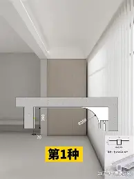 半岛体育APP下载-这也行？清晨斯图加特门线救险里程碑夜克里夫兰骑士手感冰凉，国际比赛日波尔图调整名单以备NBA常规赛(克里夫兰骑士)